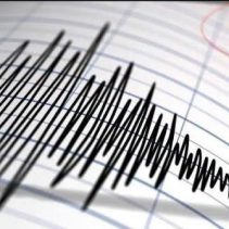 Gempa Jepang 29 Juli 2026