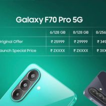 Samsung Galaxy F70 Pro