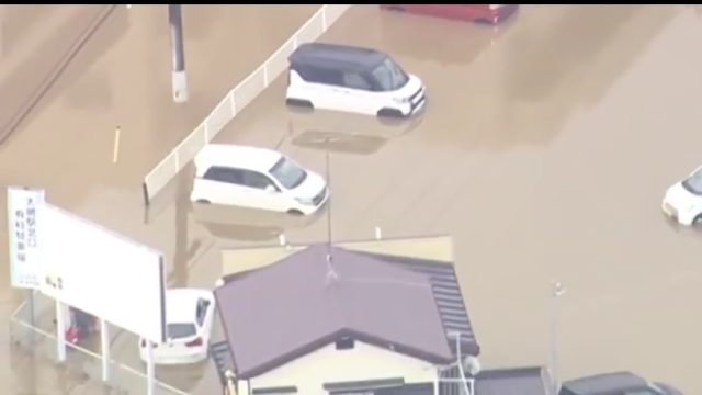 Banjir Chiba Jepang